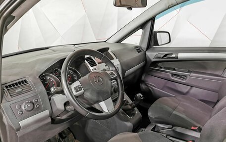 Opel Zafira B, 2012 год, 595 000 рублей, 18 фотография