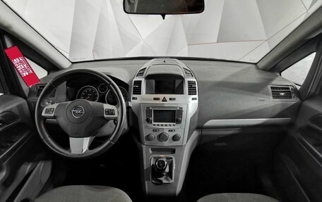 Opel Zafira B, 2012 год, 595 000 рублей, 13 фотография
