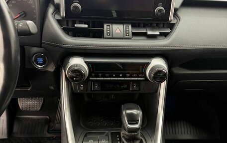 Toyota RAV4, 2022 год, 4 350 000 рублей, 17 фотография