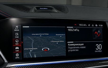 BMW X5 M, 2021 год, 9 194 000 рублей, 35 фотография