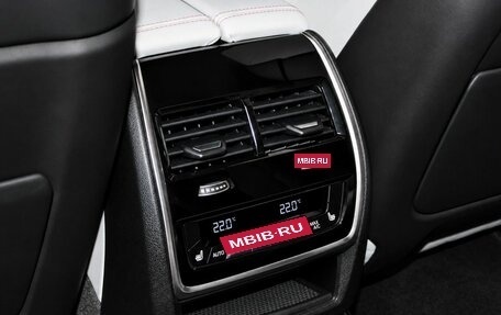 BMW X5 M, 2021 год, 9 194 000 рублей, 40 фотография