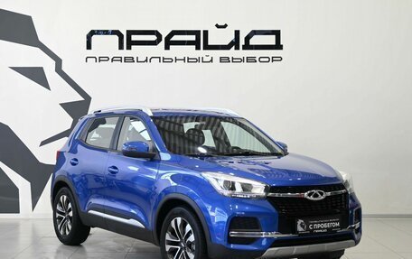 Chery Tiggo 4 I рестайлинг, 2021 год, 1 329 900 рублей, 5 фотография
