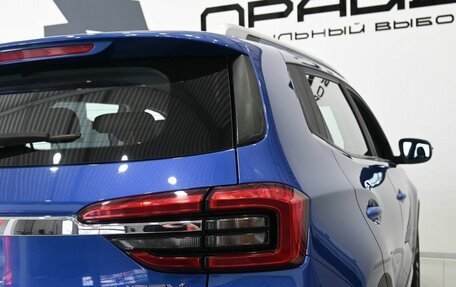 Chery Tiggo 4 I рестайлинг, 2021 год, 1 329 900 рублей, 9 фотография