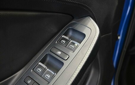 Chery Tiggo 4 I рестайлинг, 2021 год, 1 329 900 рублей, 23 фотография