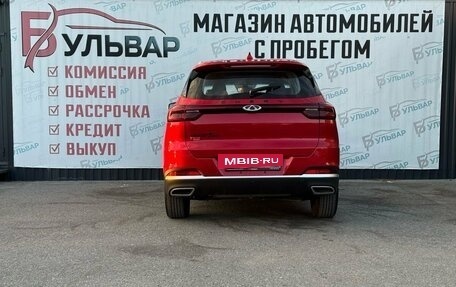 Chery Tiggo 7 Pro, 2022 год, 1 580 000 рублей, 5 фотография