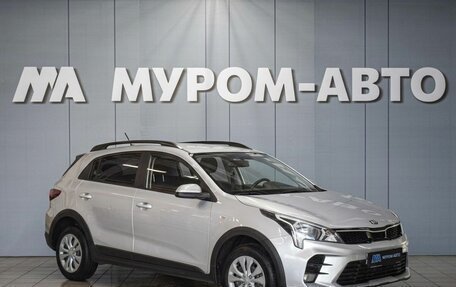 KIA Rio IV, 2021 год, 1 545 000 рублей, 1 фотография