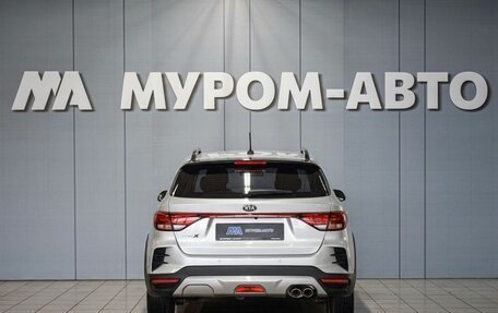KIA Rio IV, 2021 год, 1 545 000 рублей, 4 фотография