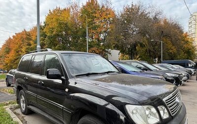 Lexus LX II, 1998 год, 1 359 000 рублей, 1 фотография