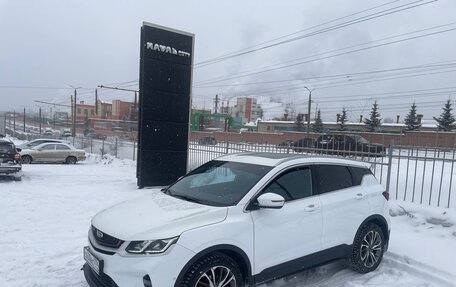 Geely Coolray I, 2023 год, 1 799 000 рублей, 1 фотография