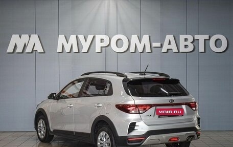 KIA Rio IV, 2021 год, 1 545 000 рублей, 2 фотография