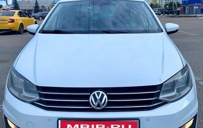 Volkswagen Polo VI (EU Market), 2018 год, 1 430 000 рублей, 1 фотография