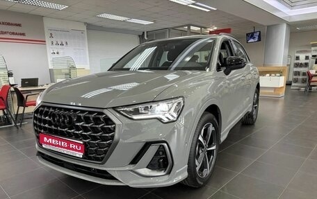 Audi Q3, 2026 год, 4 130 000 рублей, 1 фотография