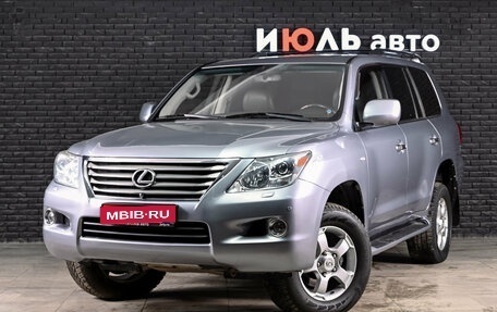 Lexus LX III, 2008 год, 2 500 000 рублей, 1 фотография