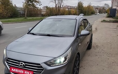 Hyundai Solaris II рестайлинг, 2019 год, 1 250 000 рублей, 1 фотография