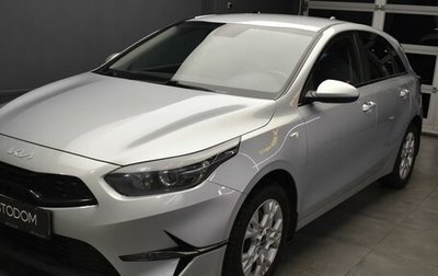 KIA cee'd III, 2022 год, 2 127 000 рублей, 1 фотография