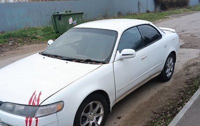 Toyota Corolla, 1993 год, 220 000 рублей, 1 фотография