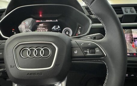 Audi Q3, 2026 год, 4 130 000 рублей, 8 фотография