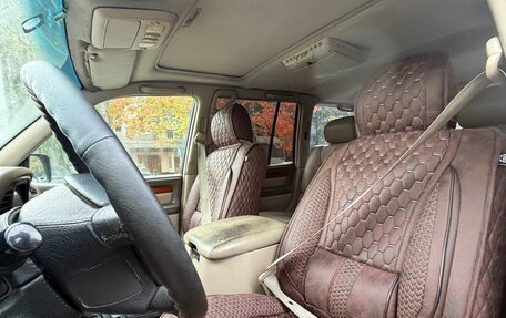 Lexus LX II, 1998 год, 1 359 000 рублей, 7 фотография