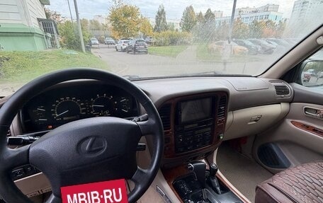 Lexus LX II, 1998 год, 1 359 000 рублей, 6 фотография