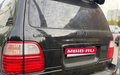 Lexus LX II, 1998 год, 1 359 000 рублей, 5 фотография