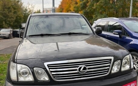 Lexus LX II, 1998 год, 1 359 000 рублей, 4 фотография