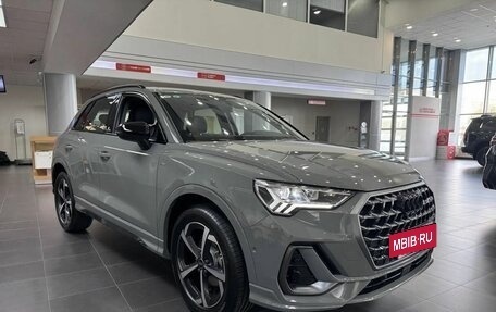 Audi Q3, 2026 год, 4 130 000 рублей, 3 фотография