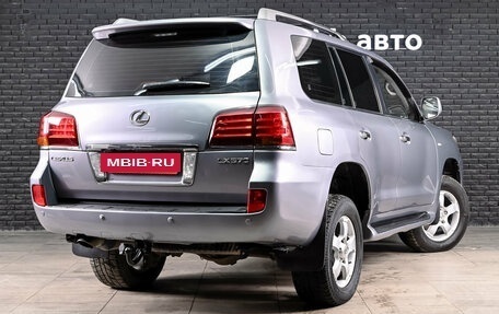 Lexus LX III, 2008 год, 2 500 000 рублей, 4 фотография
