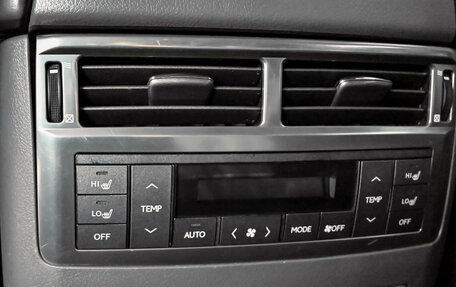 Lexus LX III, 2008 год, 2 500 000 рублей, 16 фотография
