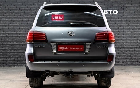 Lexus LX III, 2008 год, 2 500 000 рублей, 5 фотография