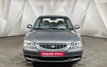 Hyundai Accent II, 2004 год, 300 000 рублей, 7 фотография