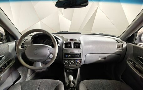 Hyundai Accent II, 2004 год, 300 000 рублей, 13 фотография