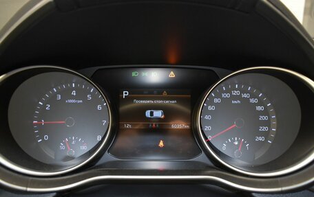 KIA cee'd III, 2022 год, 2 127 000 рублей, 10 фотография