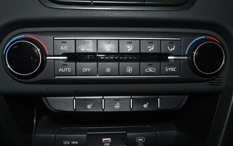 KIA cee'd III, 2022 год, 2 127 000 рублей, 14 фотография