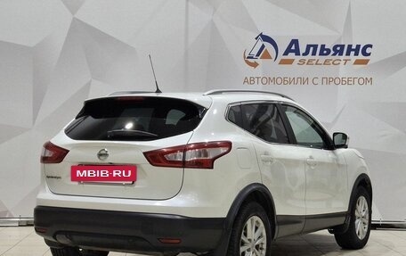 Nissan Qashqai, 2016 год, 1 720 000 рублей, 3 фотография