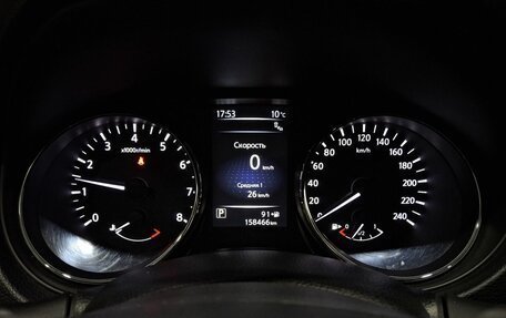 Nissan Qashqai, 2016 год, 1 720 000 рублей, 11 фотография