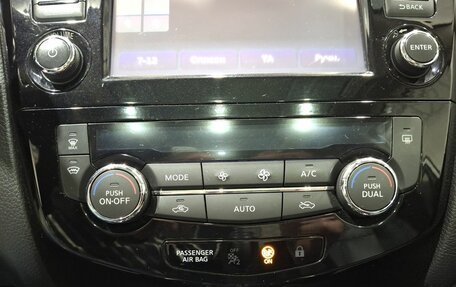 Nissan Qashqai, 2016 год, 1 720 000 рублей, 15 фотография