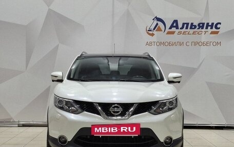 Nissan Qashqai, 2016 год, 1 720 000 рублей, 8 фотография
