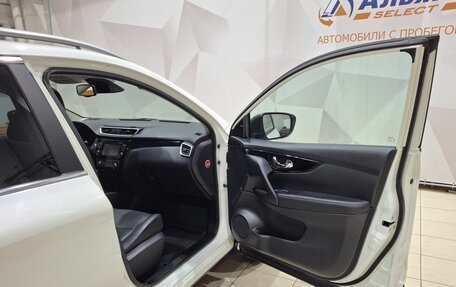 Nissan Qashqai, 2016 год, 1 720 000 рублей, 27 фотография