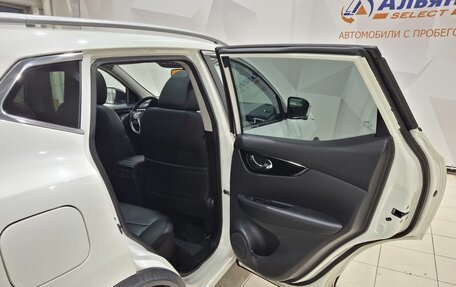 Nissan Qashqai, 2016 год, 1 720 000 рублей, 26 фотография