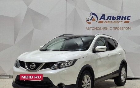 Nissan Qashqai, 2016 год, 1 720 000 рублей, 7 фотография