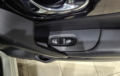Nissan Qashqai, 2016 год, 1 720 000 рублей, 28 фотография