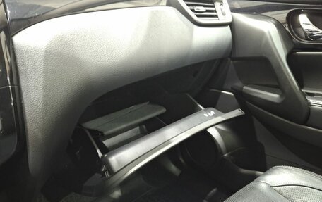 Nissan Qashqai, 2016 год, 1 720 000 рублей, 30 фотография