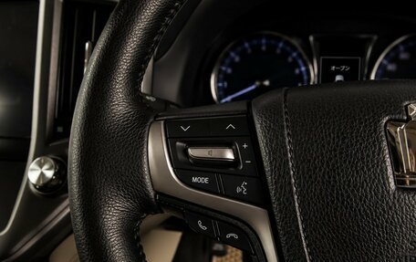 Toyota Crown, 2016 год, 2 579 000 рублей, 10 фотография