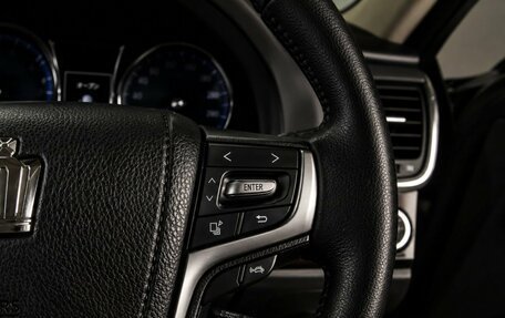 Toyota Crown, 2016 год, 2 579 000 рублей, 11 фотография