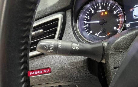 Nissan Qashqai, 2016 год, 1 720 000 рублей, 35 фотография