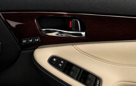 Toyota Crown, 2016 год, 2 579 000 рублей, 18 фотография