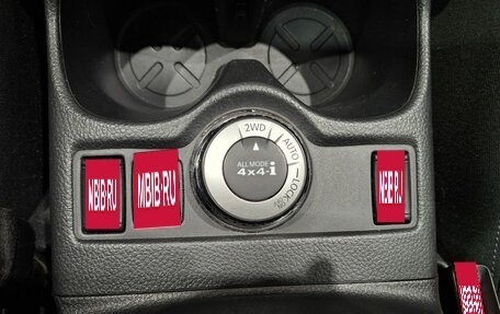 Nissan Qashqai, 2016 год, 1 720 000 рублей, 32 фотография