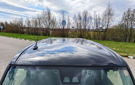 Toyota Roomy I, 2020 год, 1 180 000 рублей, 14 фотография