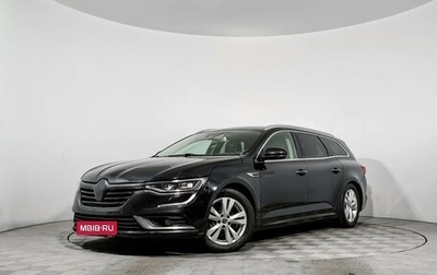Renault Talisman, 2017 год, 1 150 000 рублей, 1 фотография