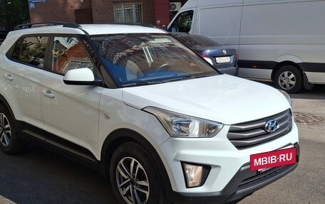 Hyundai Creta I рестайлинг, 2019 год, 1 820 000 рублей, 3 фотография
